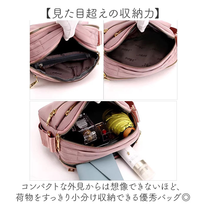 ショルダーバッグ レディース ミニ 定番 ななめ掛け ななめかけ 斜め掛け ショルダー 斜めかけ ショルダーバック 斜めがけ 肩掛け ミニバッグ ミニバック バッグ バック カジュアル シンプル 小さめ 小さい 収納 大人 通勤 通学 おしゃれ オシャレ lucky13-10253095 BACKYARD FAMILY 雑貨タウン サンプル画像3