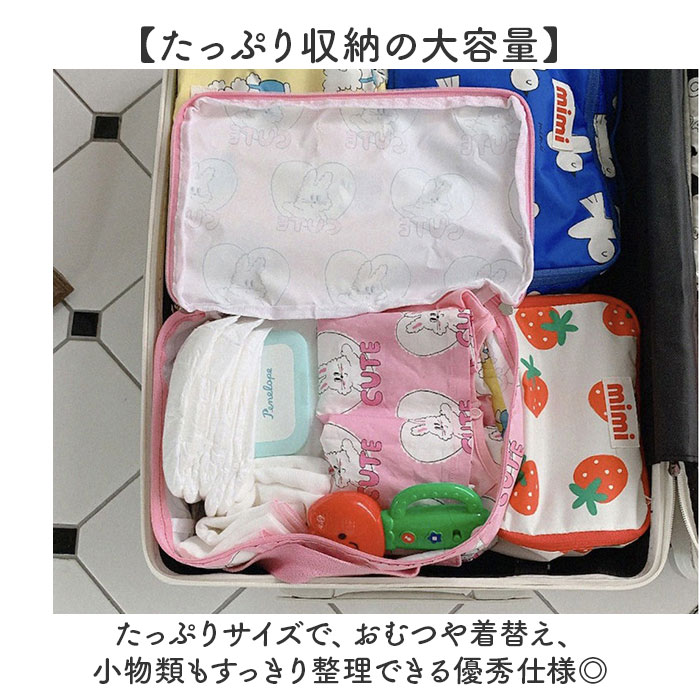 �ȥ�٥�ݡ��� �ϥ�ɥХå� ���� ����ĥݡ��� ������ ���� ��ǥ����� �Хå� �Х˥ƥ��ݡ��� ι�� ����ѥ��� ������� ���襤�� �礭�� �ޥ�� ���ձ� �ݰ�� �������� ��ʪ���� ����ĥХå� �����Ǽ �����ʬ�� �� �ڤ� ���� ���Ǥ���