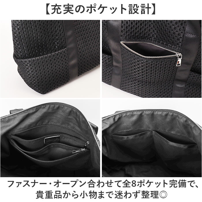 ボストンバッグ 旅行 男女兼用 定番 トラベルトートバッグ トラベルバッグ メンズ レディース おしゃれ シンプル 修学旅行 出張 スポーツバッグ ショルダーバッグ 肩掛け ジム ショルダー 斜め掛け 斜めかけ キャンプ レジャー 合宿 部活 カジュアル lucky13-10266035 BACKYARD FAMILY 雑貨タウン サンプル画像3