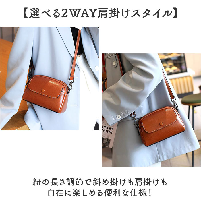 ミニショルダーバッグ レディース 定番 斜めかけ 斜め掛け 肩掛け バッグ 小さめ ショルダーバッグ ミニバッグ おしゃれ かわいい 上品 ミニショルダー ポシェット きれいめ シンプル バック かばん レディースバッグ サブバッグ コンパクト カジュアル 大人 lucky13-10269349 BACKYARD FAMILY 雑貨タウン サンプル画像3