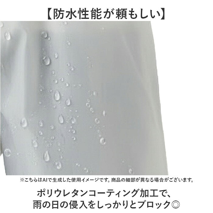 自転車 レインパンツ 定番 レインウエア レインウェア サイクル レインズボン 雨衣 雨具 ズボン Actual PRODUCTS アクチュアルプロダクツ メンズ レディース 男性 女性 足元調節機能 アウトドア 撥水 はっ水 雨の日 シンプル 通勤 通学 lucky13-10263570 BACKYARD FAMILY 雑貨タウン サンプル画像3
