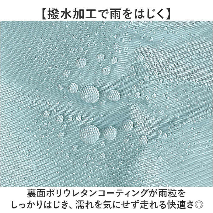 自転車 ポンチョ レディース 定番 レインウエア レインウェア サイクル レインコート カッパ かっぱ 雨合羽 雨がっぱ 雨衣 雨具 ヘルメット対応フード Actual PRODUCTS アクチュアルプロダクツ ママ かわい 撥水 はっ水 雨の日 シンプル 通勤 lucky13-10263565 BACKYARD FAMILY 雑貨タウン サンプル画像3