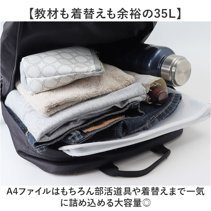 スラッシャー リュック THRASHER VJTH-0014 定番 デイパック リュックサック バックパック ブランド 通学リュック A4 通学バッグ 黒 ブラック 通学 通勤 大容量 メンズ レディース 女子 男子 高校生 中学生 大人 大学生 シンプル lucky13-10250737 BACKYARD FAMILY 雑貨タウン サンプル画像3