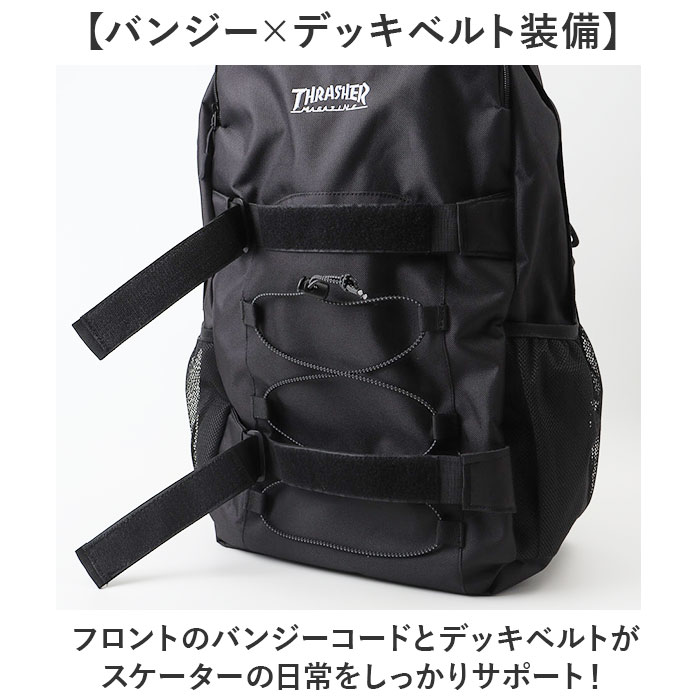 スラッシャー リュック THRASHER VJTH-0019 定番 デイパック リュックサック バックパック ブランド 通学リュック A4 通学バッグ 黒 ブラック 通学 通勤 大容量 メンズ レディース 女子 男子 高校生 中学生 大人 大学生 シンプル lucky13-10250741 BACKYARD FAMILY 雑貨タウン サンプル画像3