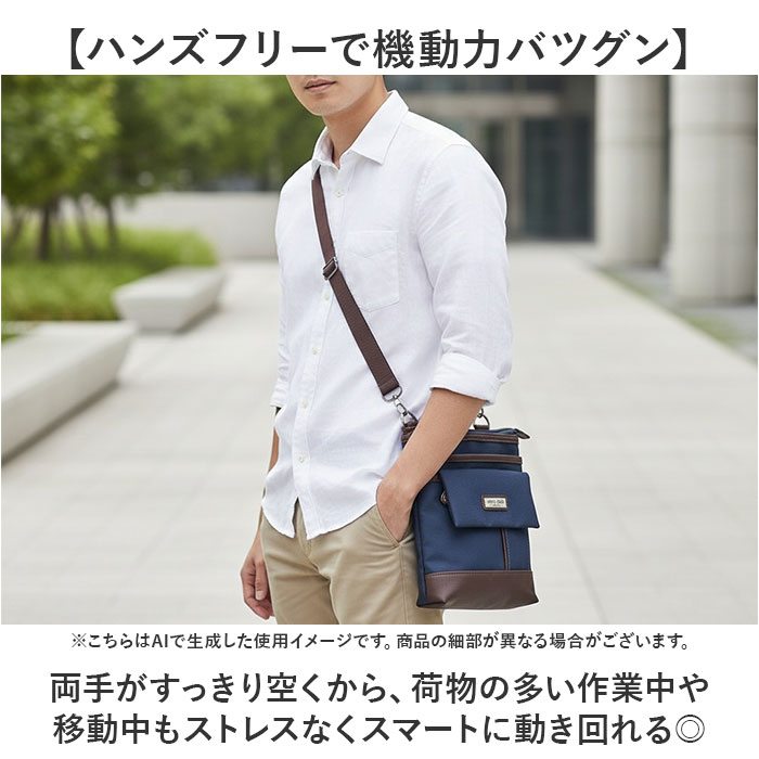 シザーバッグ メンズ 定番 ショルダーバック シザーバック ショルダーバッグ シザーズ CUBIC CORE キュービック バッグ バック 斜めがけ 美容師 トリマー 作業 持ち運び 花屋 現場 ウエストバッグ ミニ コンパクト 大人 腰 カジュアル ウエスト lucky13-10265128 BACKYARD FAMILY 雑貨タウン サンプル画像3