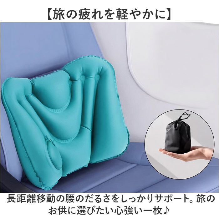 車 クッション 腰 定番 腰あてクッション 腰当てクッション 腰クッション シートクッション カークッション 腰当て 腰あて ドライブ 飛行機 新幹線 長距離移動 旅行用品 トラベルグッズ カー用品 車用品 便利グッズ lucky13-10279710 BACKYARD FAMILY 雑貨タウン サンプル画像2