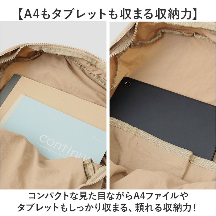 リュックサック レディース 定番 アウトドア レジャー リュック バックパック 軽量 軽い デイパック 男女兼用 メンズ 旅行 サブバッグ オールシーズン おしゃれ かわいい かっこいい お洒落 シンプル 無地 カジュアル 学生 通学バッグ トラベル 大人 通学 lucky13-10286180 BACKYARD FAMILY 雑貨タウン サンプル画像3