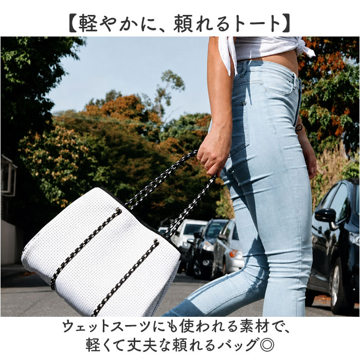 トートバッグ 大容量 レディース 定番 手提げ トート トートバック マザーズバッグ マザーズバック 肩掛けバッグ 肩掛けバック レディースバッグ バッグ バック 大きめ ポーチ付き ポーチ 旅行 トラベル 上品 きれいめ 旅行バッグ 旅行バック シンプル lucky13-10278808 BACKYARD FAMILY 雑貨タウン サンプル画像2