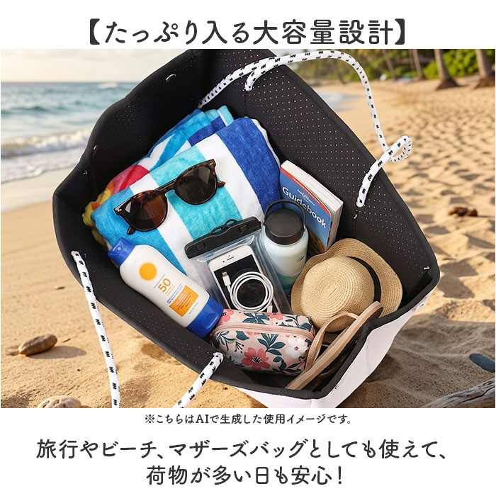トートバッグ 大容量 レディース 定番 手提げ トート トートバック マザーズバッグ マザーズバック 肩掛けバッグ 肩掛けバック レディースバッグ バッグ バック 大きめ ポーチ付き ポーチ 旅行 トラベル 上品 きれいめ 旅行バッグ 旅行バック シンプル lucky13-10278808 BACKYARD FAMILY 雑貨タウン サンプル画像3