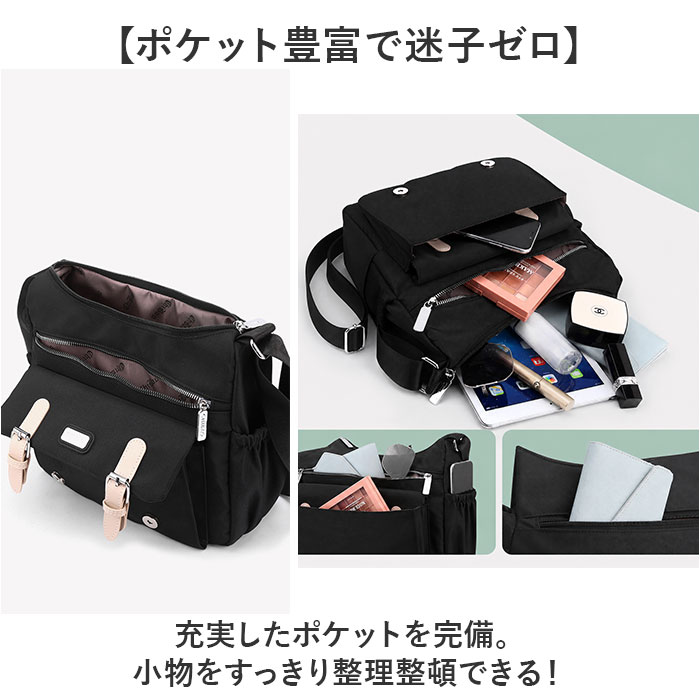 ショルダーバッグ レディース 定番 バッグ バック 斜めがけ 斜め掛け 斜めがけバッグ 鞄 かばん カバン 肩掛けバッグ 肩掛けバック ショルダーバック 肩掛け 肩かけ 旅行バッグ シンプル 無地 大人 女性 普段使い きれいめ カジュアル おしゃれ 通学 lucky13-10282929 BACKYARD FAMILY 雑貨タウン サンプル画像3