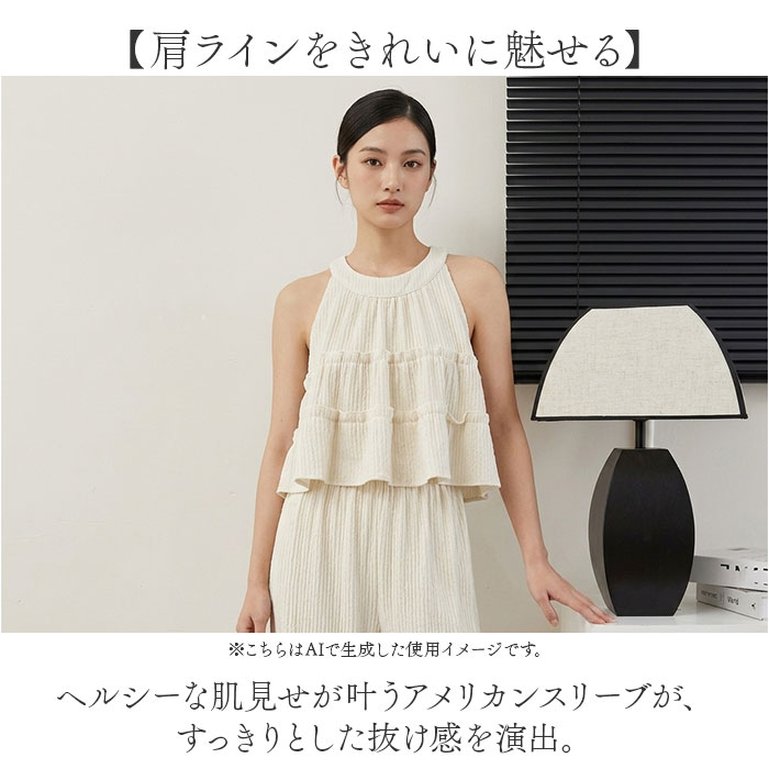 セットアップ レディース カジュアル 夏 定番 袖無し 袖なし ノースリーブ カジュアルセットアップ 柔らかい やわらかい ゆったり 体型カバー ワイドパンツ 上下セット 上下 2点セット 無地 涼しい シンプル 通勤 通学 かわいい おしゃれ 可愛い 春夏 lucky13-10278909 BACKYARD FAMILY 雑貨タウン サンプル画像3