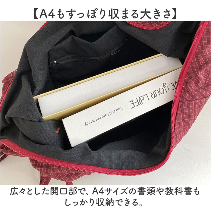 ショルダーバッグ レディース 斜めがけ 大人 軽量 定番 斜め掛けバッグ 斜めがけバッグ ショルダーバック 肩掛けバッグ 肩掛けカバン ハーフムーンバッグ 半月型ショルダーバッグ 通勤 通学 A4 軽い 旅行 かわいい おしゃれ シンプル レディースバッグ lucky13-10297159 BACKYARD FAMILY 雑貨タウン サンプル画像3