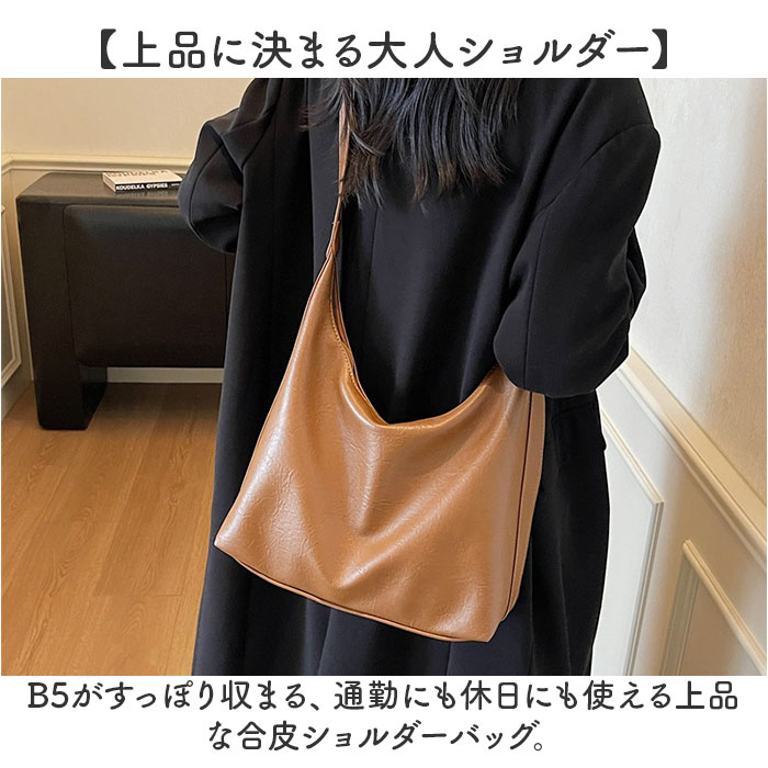 ショルダーバッグ レディース 定番 レディースバッグ 斜めがけバッグ 肩掛けバッグ ショルダーバック 肩かけバック 斜めがけバック 通勤 通学 肩掛け 上品 おしゃれ かわいい 斜め掛けバック シンプル オシャレ 可愛い 大人 女性 lucky13-10297297 BACKYARD FAMILY 雑貨タウン サンプル画像2