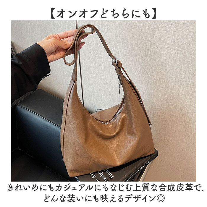 ショルダーバッグ レディース 定番 レディースバッグ 斜めがけバッグ 肩掛けバッグ ショルダーバック 肩かけバック 斜めがけバック 通勤 通学 肩掛け 上品 おしゃれ かわいい 斜め掛けバック シンプル オシャレ 可愛い 大人 女性 lucky13-10297297 BACKYARD FAMILY 雑貨タウン サンプル画像3