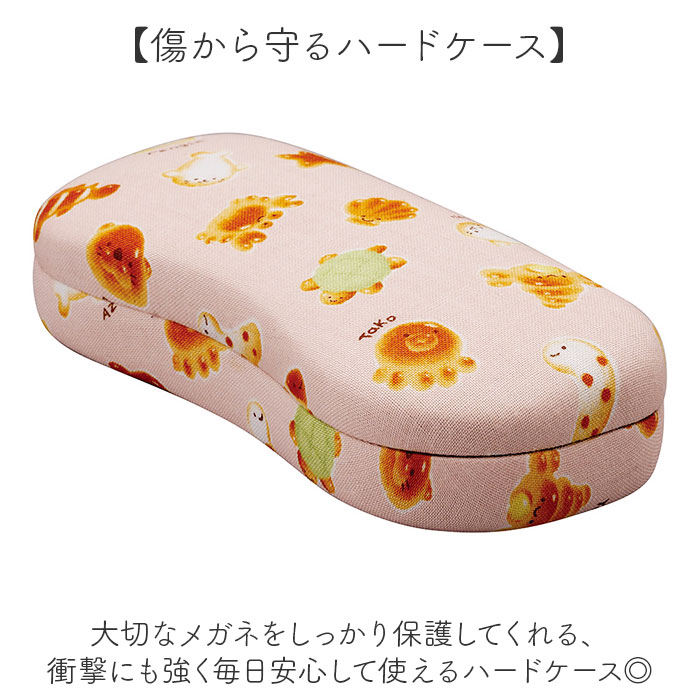 メガネケース ハード おしゃれ 定番 眼鏡 ケース ハードケース めがねケース 眼鏡ケース ハードメガネケース メガネハードケース かわいい 可愛い サングラス 老眼鏡 伊達めがね シニアグラス レディース 大人 女性 子供 キッズ 雑貨 ギフト 眼鏡小物 lucky13-10289529 BACKYARD FAMILY 雑貨タウン サンプル画像3