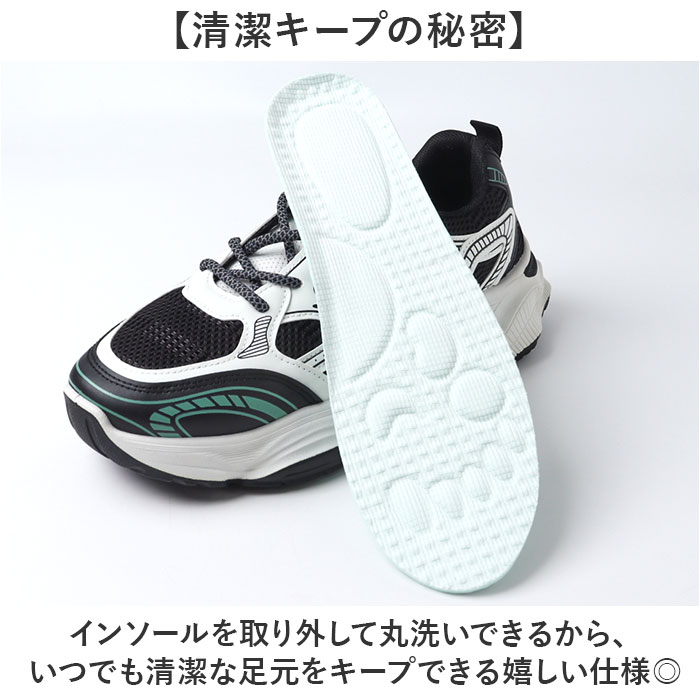 スニーカー メンズ 定番 ウォーキングシューズ ランニングシューズ スポーツシューズ シューズ 運動靴 靴 くつ おしゃれ かっこいい ミドルカット シンプル 歩きやすい 軽量 軽い カジュアル 通勤 通学 お出かけ アウトドア かわいい レディース lucky13-10297394 BACKYARD FAMILY 雑貨タウン サンプル画像3