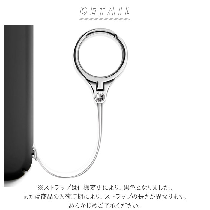 スマホ ストラップ リング スタンド 定番 スマホスタンド スマホリング スマホストラップ ハンド かわいい おしゃれ シンプル 携帯ストラップ 携帯スタンド キーホルダー キーリング 落下防止 スマホ 携帯 スマホアクセサリー スマートフォン タブレット