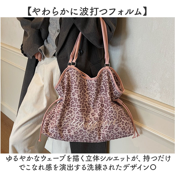 トートバッグ レディース 通勤 定番 トートバック 肩掛けバッグ 大きめ A4 手提げバッグ 肩掛けバック 肩掛けカバン 手提げカバン 通学 大容量 おしゃれ シンプル 無地 きれいめ 上品 かわいい 女性 大人 女子 レディースバッグ lucky13-10297522 BACKYARD FAMILY 雑貨タウン サンプル画像3