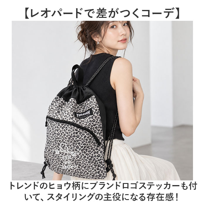 スラッシャー ナップサック VJTH-0031 定番 巾着バッグ 巾着リュック ナップザック ヒョウ柄 レオパード サブバッグ 体操服入れ ナイロン 軽量 軽い スポーツバッグ 通学 A4 B4 高校生 中学生 マークゴンザレス 2way 旅行 リフレクター lucky13-10297723 BACKYARD FAMILY 雑貨タウン サンプル画像3