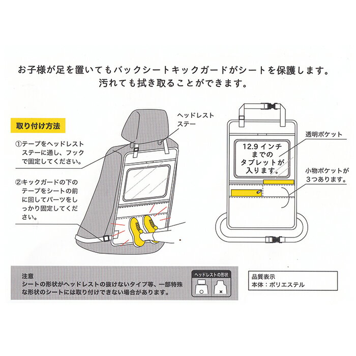 �� �Ҷ� �����ɻ� ���å������� ���� ������� �����ȥХå��ݥ��å� ��Ǽ �ݥ��å� ���襤�� ����饯���� �ߥåե��� miffy �� Nicott ���֥�åȥݥ��å� ���� ���� �ɻ� �����ȥݥ��å� �Хå������ȥ��å���