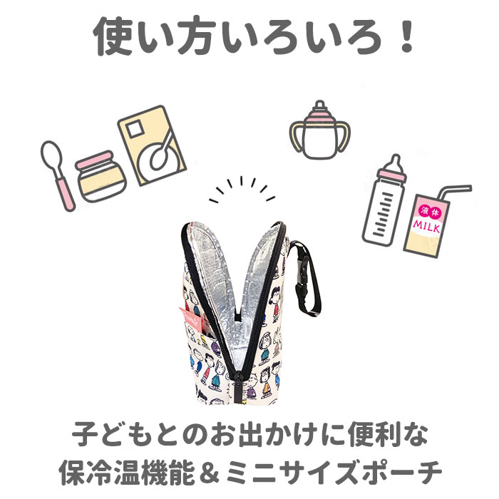 �ޥ��ݡ��� ���� ���� �ݲ� ������ Ӯ���� ���� �ݡ��� ����饯���� ���å� �ޥ����Хå� �ߥåե��� �Ϥ�ڤ������ष ������Υ��硼�� �֤���� ������� ���襤�� �٥ӡ�����