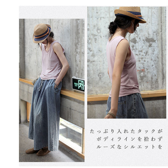ワイドパンツ デニム 定番 春 夏 大きいサイズ レディース デニムワイドパンツ ゴム ボトムス 無地 ズボン 大人 カジュアル きれいめ おしゃれ キュロット パンツ カルメンキュロット ガウチョ スカーチョ