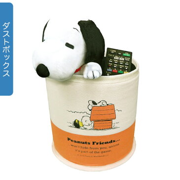 車内 シートバックポケット ゴミ箱 定番 スヌーピー おしゃれ カーグッズ ムーミン キャラクター グッズ 収納ポケット 小物入れ 収納 後部座席 ドライブポケット ごみ箱 ダストボックス 車内 車用 カー用品