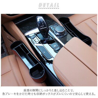 車内をおしゃれにコーディネート 車向けおすすめインテリアグッズ12選 Kurashi No 車内をおしゃれにコーディネート 車向けおすすめインテリアグッズ12選 Kurashi No