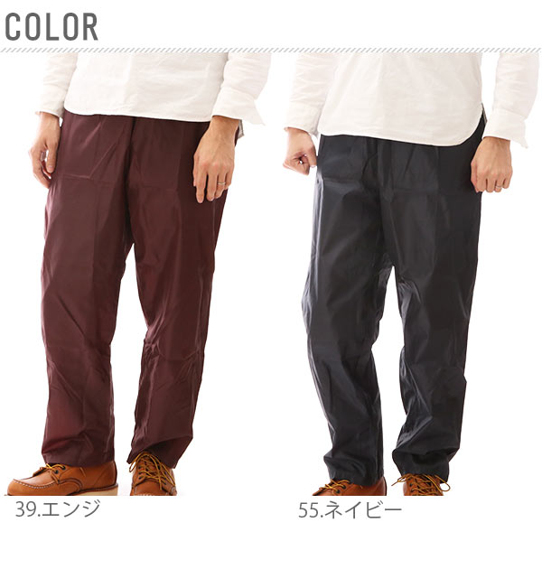 作業着 ポリエステルパンツ カジメイク 撥水加工 ポリエステル 定番 男女兼用 作業...