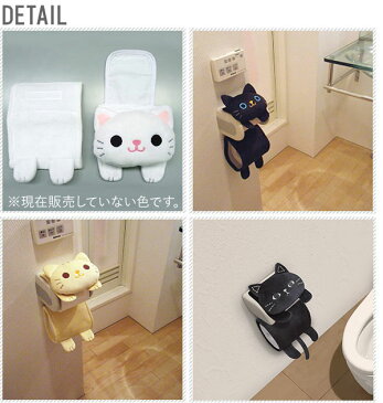 ねこのしっぽ 猫グッズ ネコグッズ ロールペーパーホルダー? キャラクター かわいい 通販 可愛い カバー トイレットペーパーカバー ペーパーホルダーカバー トイレ ねこのしっぽ ペーパーホルダーカバー トイレ トイレ用カ カバー類 4956019110512 101016 hl10000291-2