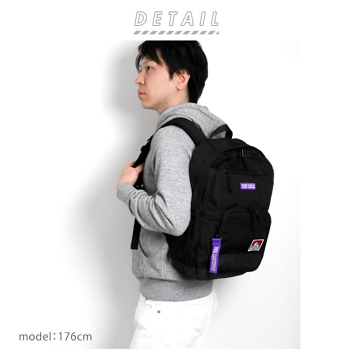 ben davis リュック 定番 B4 A4 チャーム付き 23L シティデイパック リュック メンズリュック レディースリュック デイパック バックパック リュックサック 旅行バッグ ビジネスリュック バッグ PC収納 タブレット ブランド BEN DAVIS ベンデイビス おしゃれ かわいい 大人