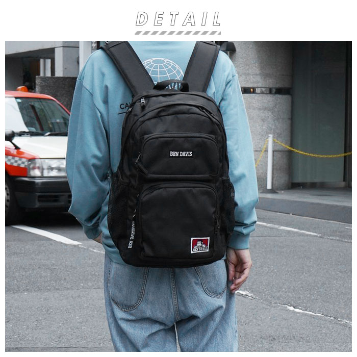 ben davis リュック 定番 B4 A4 チェストベルト付き 29L アクティブデイパック リュック メンズリュック レディースリュック デイパック バックパック リュックサック 旅行バッグ ビジネスリュック バッグ 2層 PC収納 タブレット ブランド BEN DAVIS ベンデイビス bdw-8148