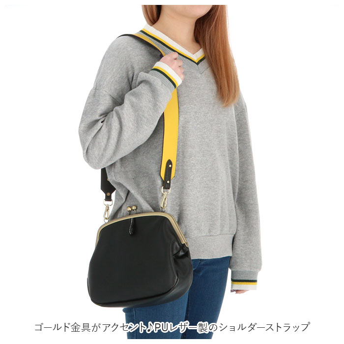 �Хå� ���ȥ�å� �դ��ؤ� ���� ñ�� �� �����������ȥ�å� ���������٥�� ��������ɳ �������� �Τ� ���� ���� ɳ ���Х� �Хå��� ���������Ҥ� pu�쥶�� �쥶�� �դ��ؤ����������٥�� ��ɳ �Хå����������꡼ ���� ���å�