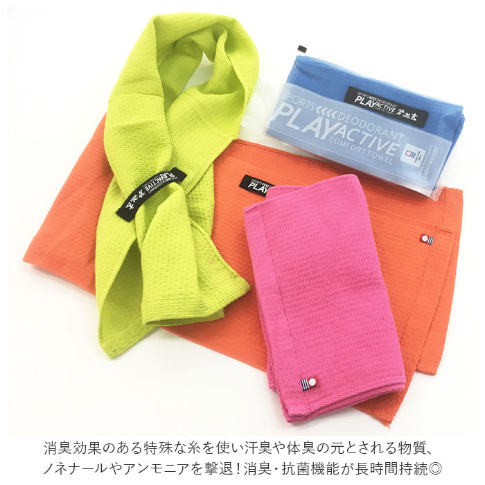 ���ݡ��ĥ����� ���ե� ���� �ޥե顼������ ���������� ���� ������ ������ ���ȥåץХ���� ���åѡ��դ� �ѥå����� �ý� ���� ���餫�� �����ƥ��� ����Ǥ��� ��100�� ���åȥ� ����