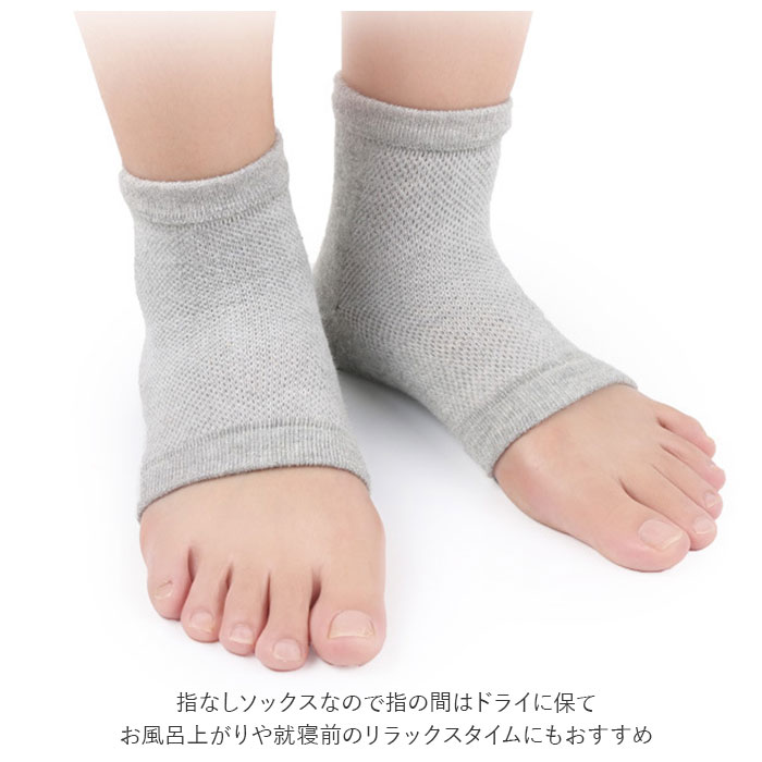 �����ȥ������å��� ���� �Ĥ�Ĥ� ������ 2­���å� 2­ ���å� �Ѽ����� �����ȷ��� �����Ȥ��Ĥ��� �եåȥ��� ���� �ؤʤ� ���ݡ����� �ݼ� ���� �Ҥӳ���к� �ĥ�ĥ� ���� ����Ȥ�