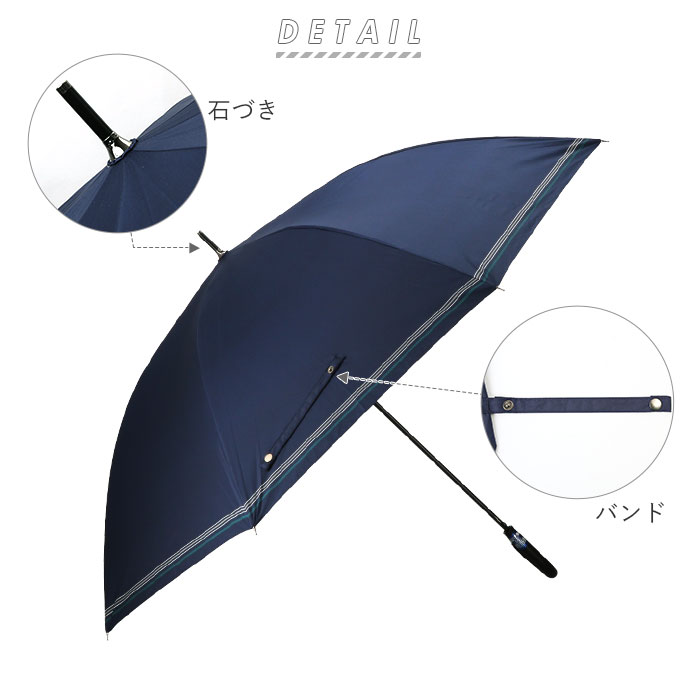 長傘 メンズ 定番 雨傘 日傘 70cm ワンタッチ ジャンプ式 グラスファイバー 晴雨兼用傘 雨晴兼用傘 メンズ傘 晴雨兼用 雨晴兼用 かさ 傘 耐風骨 丈夫 雨 紳士 UPF50