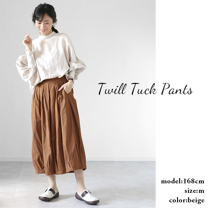 dgy �ѥ�� D5810 �ǥ��������磻 ���� �� ���åȥ� ��ǥ����� �ե쥢�ѥ�� �������ȥ��� �餯 �� �� �ղ� ��� ��ä��� �礭�������� �η����С� �ʥ����� �����奢�� ����ץ� ������� D*g*y Dgy d*g*y ��100�� �ĥ��륿�å��ѥ�� �ʥĥ��륵�������ѥ�� �ܥȥॹ