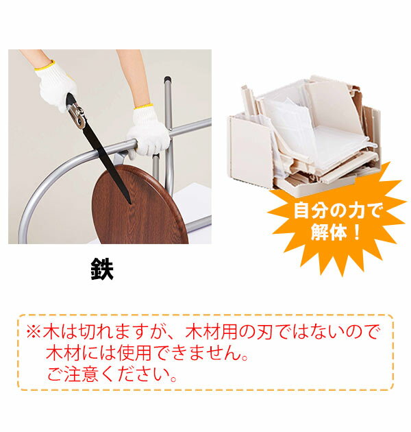 ¿��Ū�Ѵ�ʪ�Υ����� COGIT �����å� ���Ϥ�22cm ��ǽ�Τ����� ���� �Τ����� �� �ޤꤿ���� ����ѥ��� DIY ���ݽ� 3�ʳ�Ĵ�� ���å���ǽ ���祴�� ���� ��° �ץ饹���å� �����ڥå� �������� �ݽ� ���ƥ�쥹