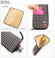 折り畳み傘ケース があれば使用後の傘を綺麗に仕舞える おしゃれなカバー 予算2 000円 のおすすめプレゼントランキング Ocruyo オクルヨ