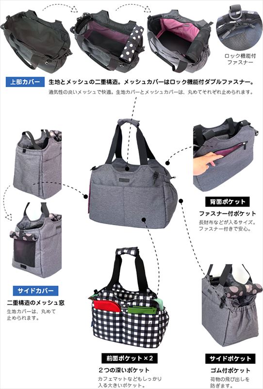 �ڥåȥ���꡼ ǭ ������ ���� �ȡ��ȥХå� 2WAY����꡼�Хå� �ڥåȥ���꡼�Хå� ���������Хå� �����դ� ���� ���� �Ϥÿ� �ý����� �ȡ��ȥ���꡼ ������������꡼ ���Ф������å� �ϥ�ʥե� Hanna Hula CDG-2CR ������ �ڥå����� �ڥåȥ��å�