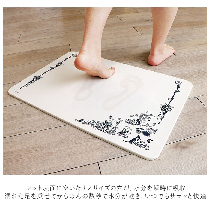 バスマット 珪藻土 かわいい 定番 足拭きマット 珪藻土マット 珪藻土バスマット 足...