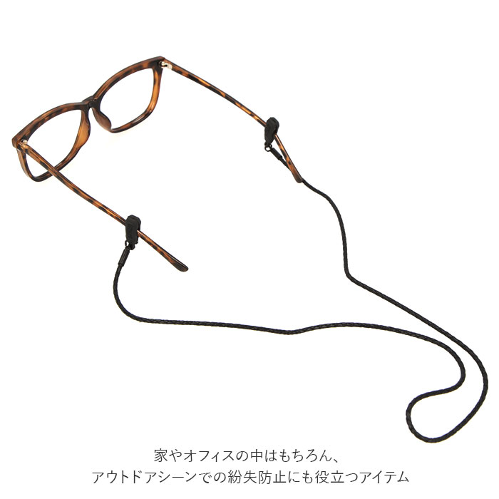 ����ॹ CHUMS ���ȥ�å� ���� �᤬�ͥ��ȥ�å� �� �쥶�� ����������� �᤬�ͥ������� �������� ������ȥ�å� �ᥬ�ͥ��ȥ�å� ��� ���ȥ�å� �ġ��ȥ� �֥饦�� �֥�å� ������� CH61-1132