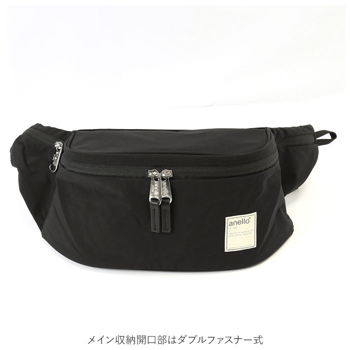 アネロ anello ボディバッグ ATS0654 定番 レディース ウエストポーチ ウエストバ...