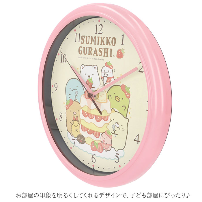 ����饯���� �ݤ����� ���� ���ߤå����餷 ���å� �ɳݤ����� �������륯���å� �ҤĤ��Υ��硼�� ���� �Ҷ� �Ҥɤ� ���ߤä� ���å� ���λ� ������� ����饯���� ���襤�� �Ҷ����� ���ؽˤ� ������ ���ե�