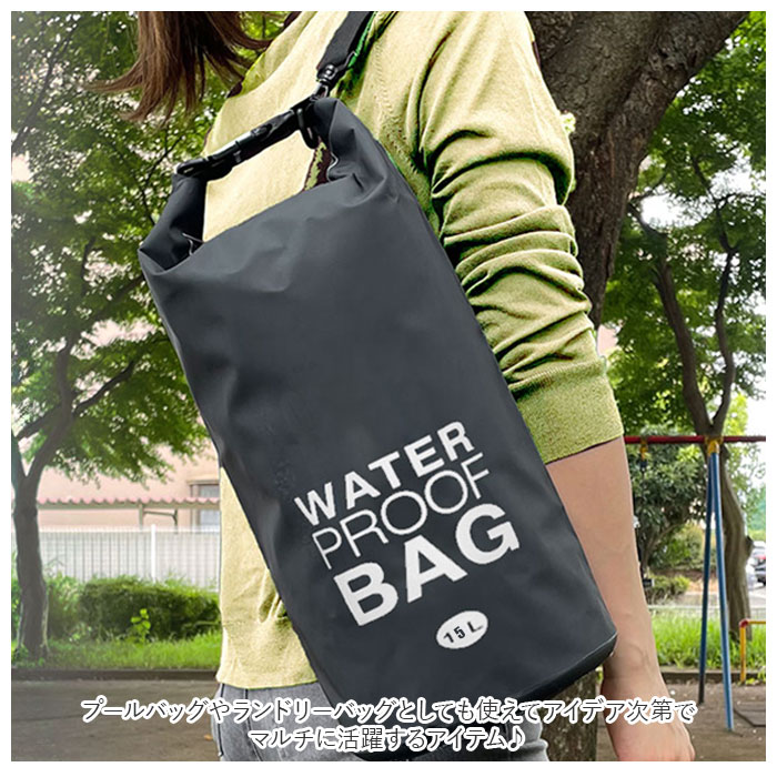 �ɿ�Хå� ������ ���� �ɿ奱���� �ɥ饤�Хå� 15L �ɿ�ݡ��� �Хå� �ס���Хå� ��ʪ �ѵ� �ɿ� �����ȥɥ� ������ �����ߥ� ���ݡ��� �����ӥ� �ס���