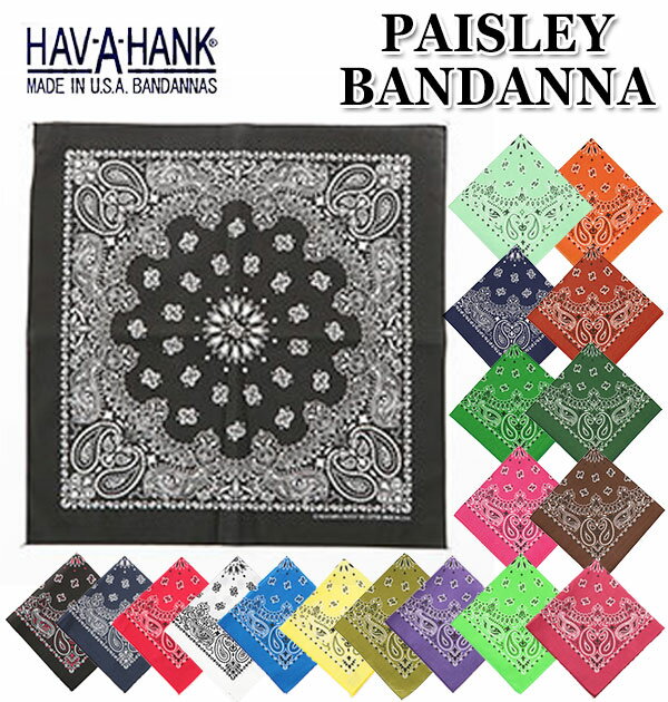 made ڥ꡼Х ϥ󥫥  PAISLEYS TRADITIONAL ƹ  ȥɥ եå ڥ꡼ HAV-A-HANK ϥХϥ HAVAHANK Х in USA ꥫ ڥ꡼ ǥϥ󥫥 TRADITIONAL-PAISLEY HAVAHANKPAISLEY HAV-TR-USE