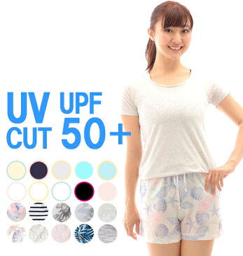 ラッシュガード サーフパンツ レディース upf50 体型カバー 定番 uvカット 日焼け防止 紫外線対策 水陸両用 海 おしゃれ ズボン ショート丈 ショートパンツ uv パンツ 水着 hw8158