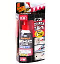 4968909159570 カビトルデス PRO 定番 1344 掃除用洗剤 バス おふろ 浴室 カビとり 業務用 カビ取り剤 お風呂 除去 ジェル ★カビ取り...
