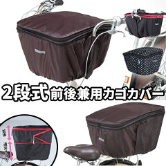 https://thumbnail.image.rakuten.co.jp/@0_mall/lucky13/cabinet/main01/kw767.jpg