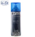 is-fit 防水スプレー イズフィット 靴 スエード C100-6370 雪 定番 雨 300ml オールマイティ ナイロン 布 皮革 防汚 防水 撥水 衣類 革用 DIY E034987H
